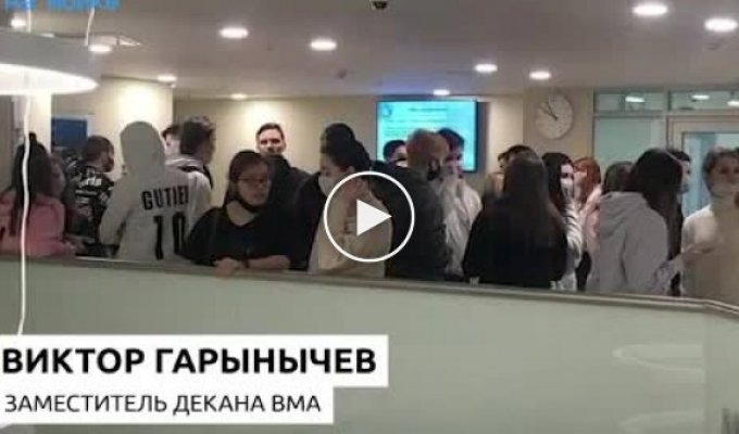 Студенты записали угрозы замдекана из-за митингов Навального