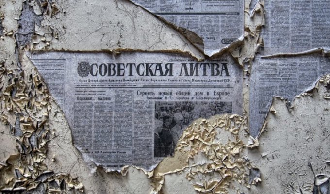А вы знаете, зачем в СССР под обои клеили газеты? (1 фото)