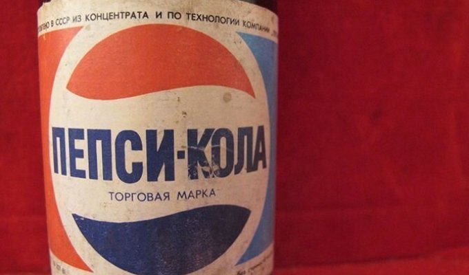 Компания PepsiCo не рекомендует покупателю нераспечатанной бутылки «Пепси-колы» из СССР пить содержимое (1 фото)