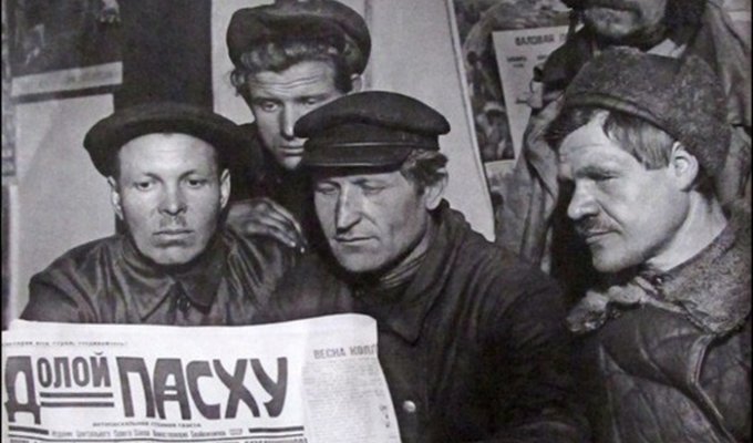 Интересные факты о СССР (10 фото)