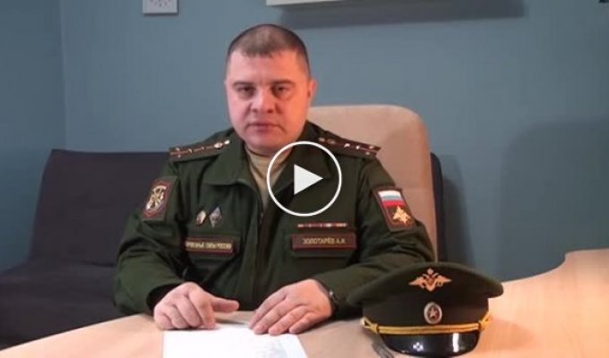 Капитан российской Армии рассказал об угрозах из-за противодействия коррупции
