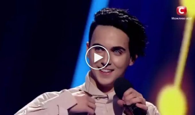 Парень с разными глазами выступит на Евровидении 2018 за Украину