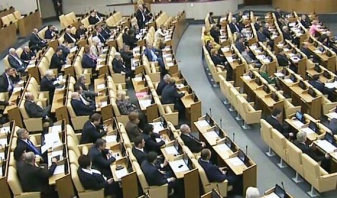 Российские депутаты категорически отказались тестироваться на наркотики (1 фото)
