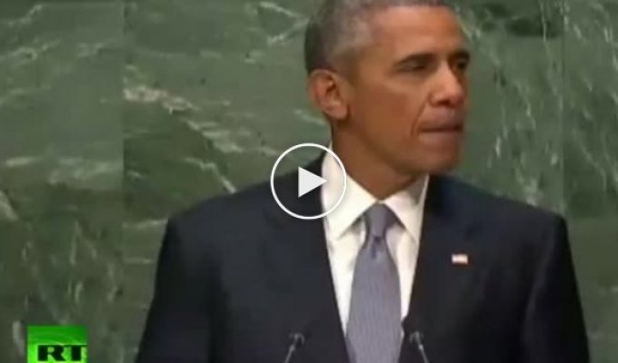 Выступление Барака Обамы в ООН (28 сентября 2015)