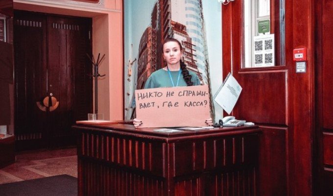 Сотрудники Красноярского краеведческого музея нашли себе развлечение на время карантина (9 фото)