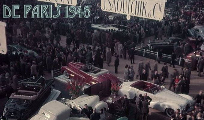 Парижский автосалон 1948 года (26 фото)