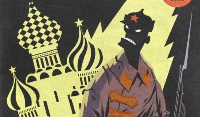 Советские комиксы (7 фото)