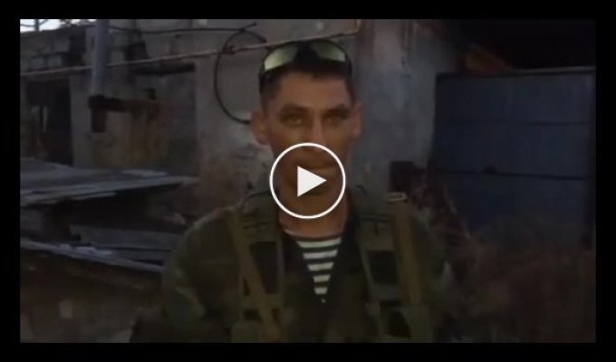 В Станице Луганской области расстреляли 45 украинских военных