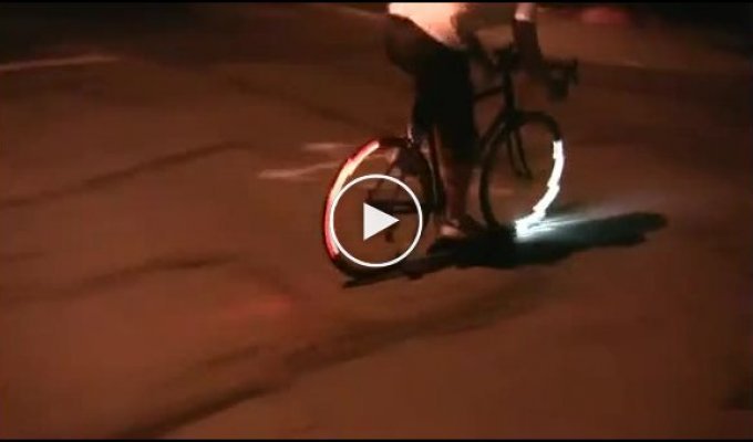 Классное освещение для велосипеда