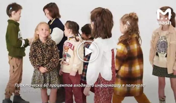 Фотограф из Москвы с инвалидностью по слуху запустила социальный проект для детей с таким же недугом