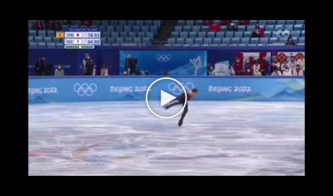 Элементы Камилы Валиевой на Олимпиаде-2022 в Пекине
