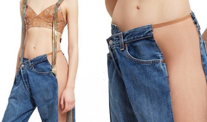 Дизайнеры выпустили джинсы за $600, которые надо носить без белья (5 фото)