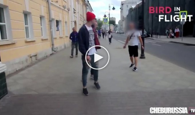 Нападение на геев в Киеве