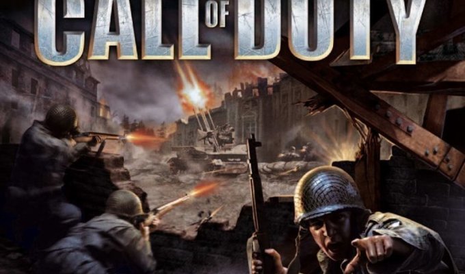 Call of Duty 15 лет. История развития и деградации (14 фото)