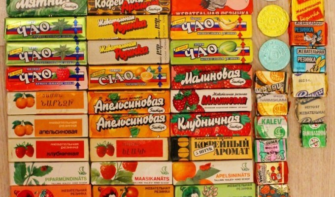 Жуткая история о том, как начали выпускать жвачку в СССР (3 фото)