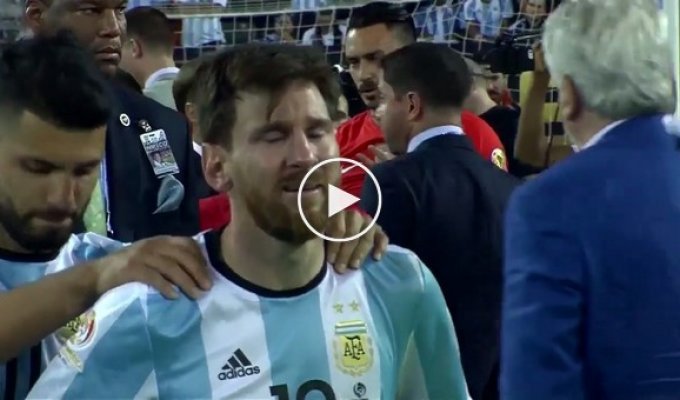 Лионель Месси объявил об уходе из сборной Аргентины после поражения в финале Кубка Америки