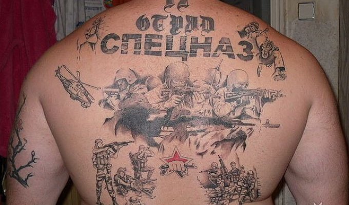 Армейские татуировки (25 фото)