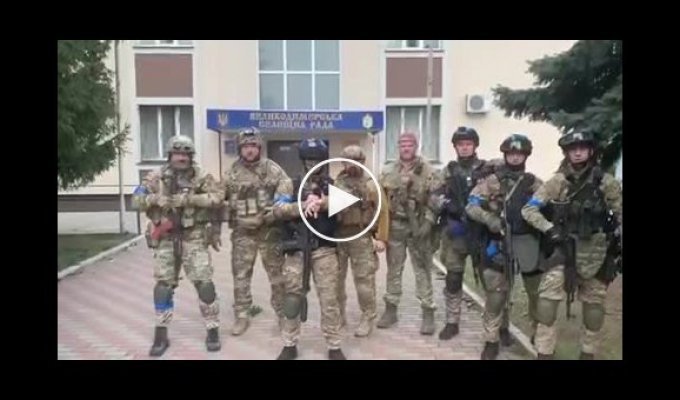 Велика Димерка на Київщині - під контролем наших ЗСУ