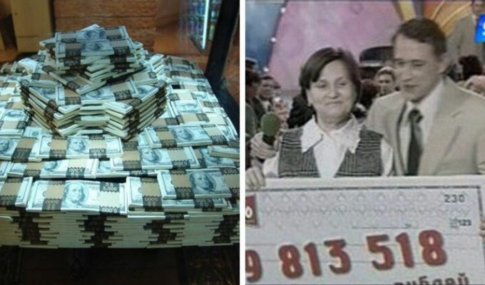 История российских лотерейных миллионеров Мухаметзяновых: что осталось после 20 лет (11 фото)