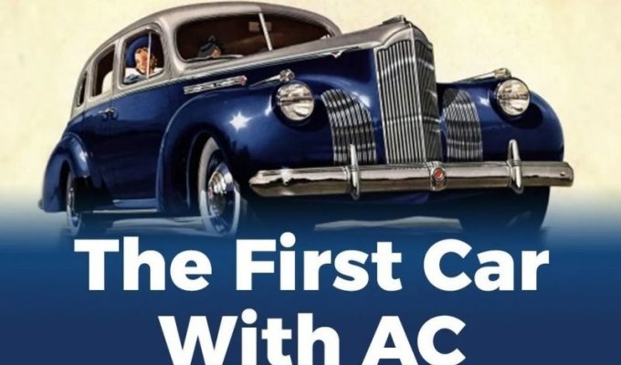 Как компания Packard Motor Company продвигала идею кондиционирования воздуха в автомобилях без особого успеха (4 фото)