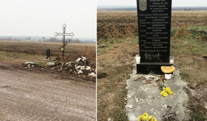 Фотографий с войны на востоке Украины 7 (100 фото)