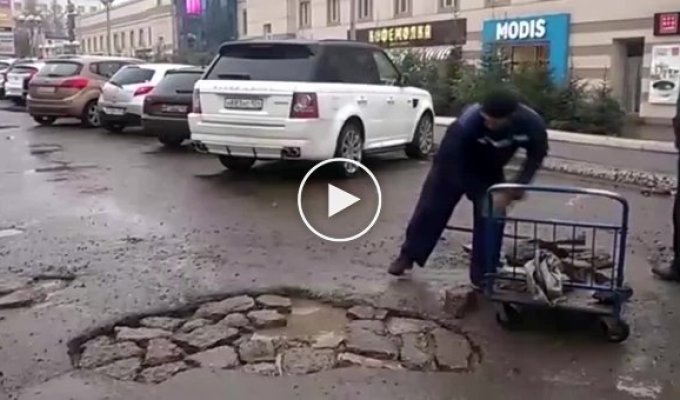 Ямочный ремонт в Красноярске