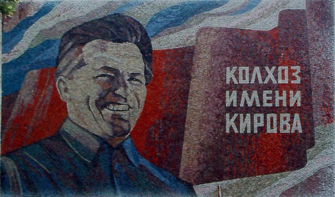 Монументальные мозаики советской эпохи – искусство и тематика прошлого (32 фото)