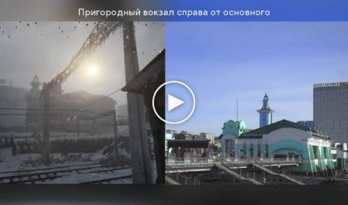 Metro Exodus. Сравнение реального Новосибирска с игровым