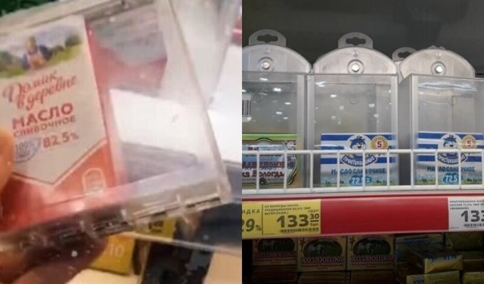 В магазинах Волгограда придумали защиту масла от воров (5 фото + 1 видео)