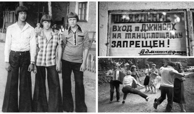 Танцы-обжиманцы: дискотеки СССР, как это было на самом деле (28 фото)