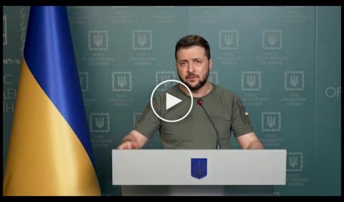 Вечернее видеообращение президента Владимира Зеленского. 62-ой день