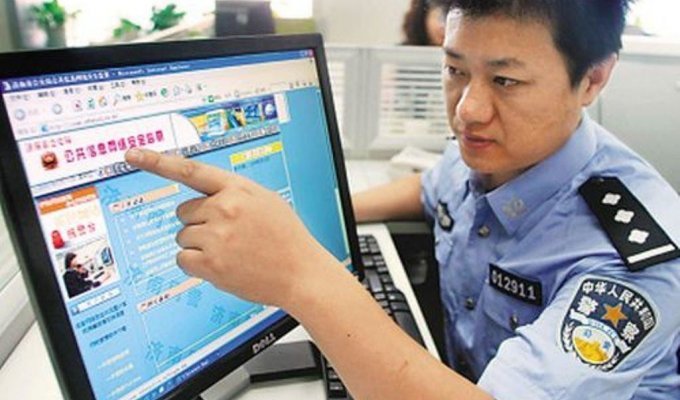 Китайская полиция начала выявляет людей, которые посещали зарубежные сайты финансовых новостей (1 фото)