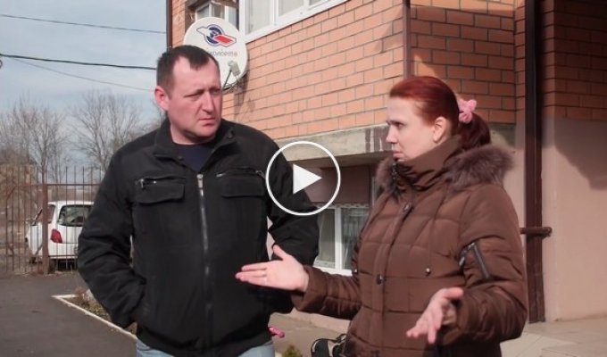 48 семей с детьми в России лишают квартир