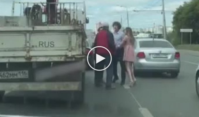 Драка на дороге в Казани