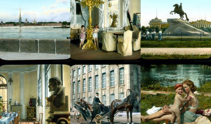 Санкт-Петербург 1931-ого года в цвете (Часть 2) (40 фото)