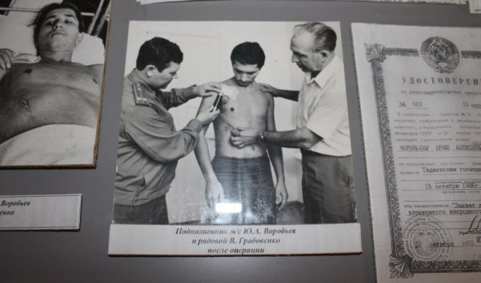 Хирург - сапёр (2 фото)
