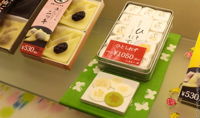 Яцухаси - самые продаваемые сладости в Киото (18 фото)