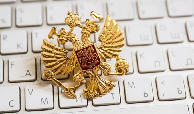 На изоляцию российского интернета потратят более 1,8 млрд рублей — «Интерфакс» (1 фото)