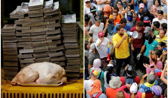 Одна курица за мешок с деньгами: фото, иллюстрирующие цены на товары в Венесуэле (9 фото)