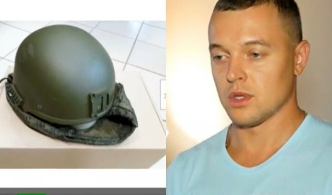 Жителя Урала, продавшего на eBay в Японию армейский шлем, обвиняют в контрабанде (2 фото)