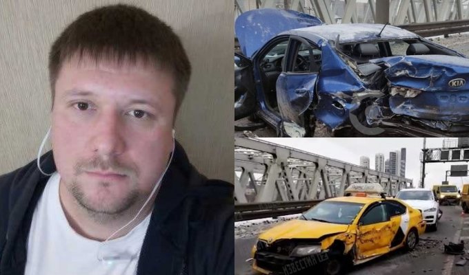 Массовая авария: из-за маневров сына бизнесмена на Кутузовском проспекте в Москве столкнулись более 10 машин (6 фото + 4 видео)