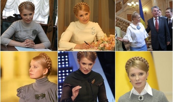 Броши Юлии Тимошенко (8 фото)