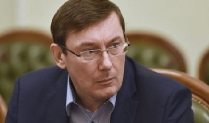 Луценко предложил хитро решить проблему янтаря в Украине