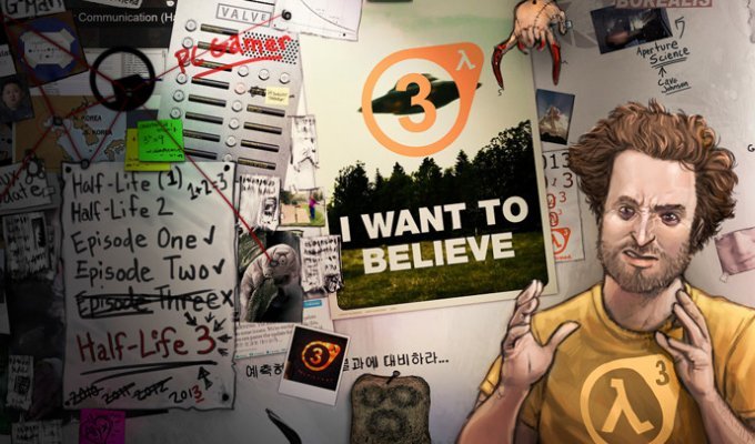 Half-Life 3 никогда не было и не будет. Смиритесь! (8 фото)