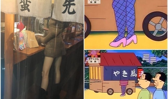 Японцы попадают в ловушку с сексуальным манекеном (4 фото)