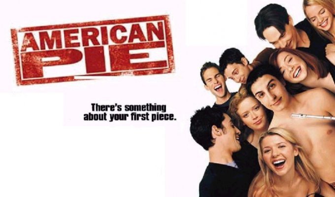 Актёры "Американского пирога" 16 лет назад и сейчас (14 фото)