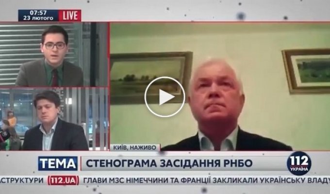 Бывший глава украинской разведки Николай Маломуж дал интервью в трусах