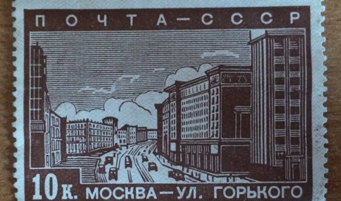 Москва на почтовых марках (26 фото)