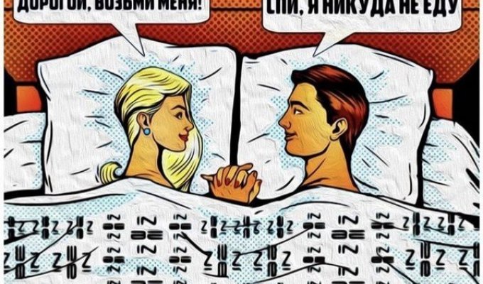 Лучшие шутки и мемы из Сети. Выпуск 100
