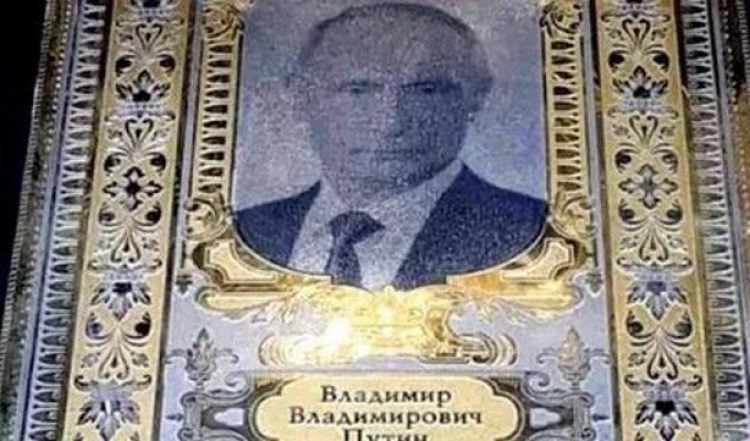 Дмитрий Песков рассказал, что думает об иконах с изображением Владимира Путина (2 фото)